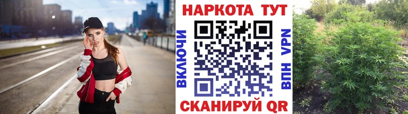 Где купить наркотики Бавлы A PVP  Метамфетамин  КОКАИН  Меф мяу мяу 