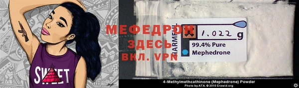 кокс Семилуки