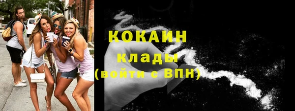 кокс Семилуки