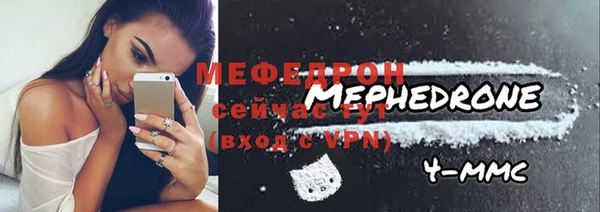 ПСИЛОЦИБИНОВЫЕ ГРИБЫ Семикаракорск