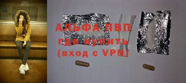 кокс Семилуки