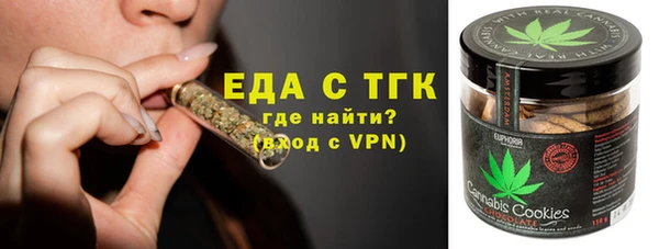 твердый Аркадак
