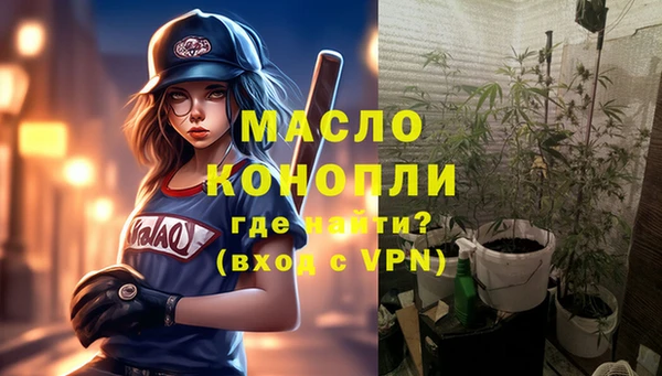 твердый Аркадак
