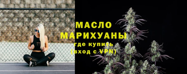 ПСИЛОЦИБИНОВЫЕ ГРИБЫ Семикаракорск