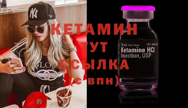 мяу мяу мука Армянск