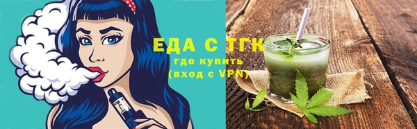 MDMA Premium VHQ Семёнов