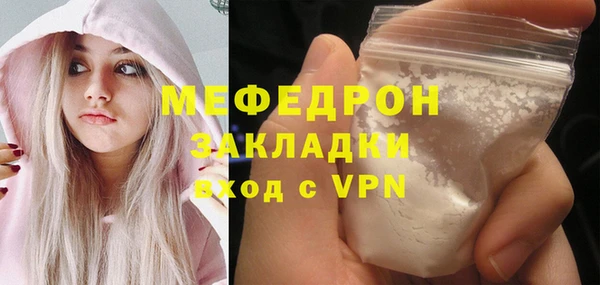 кокс Семилуки